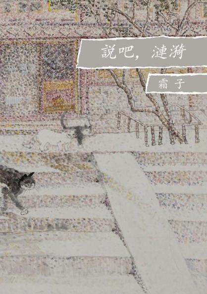 ���������������