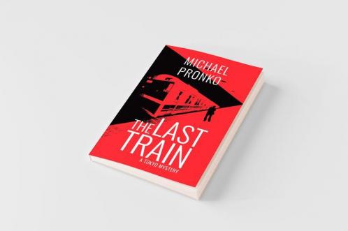 The Last Train
