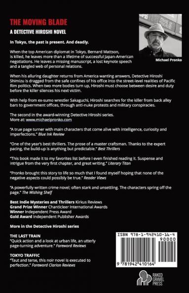 The Moving Blade