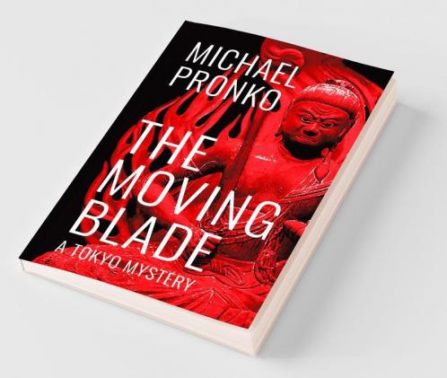 The Moving Blade