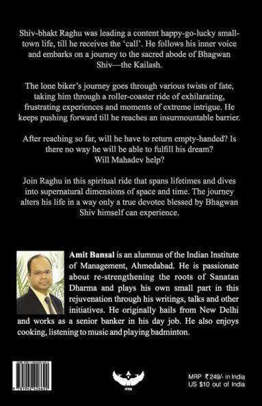 The Call of Mahadev