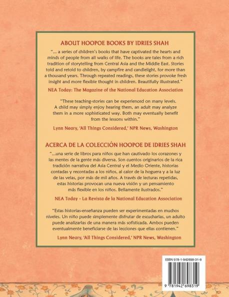 Fatima the Spinner and the Tent - La hilandera Fátima y la carp: English-Spanish Edition (Teaching Stories)