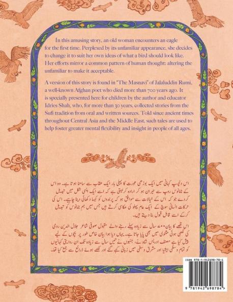 The Old Woman and the Eagle: English-Urdu Edition (Teaching Stories)