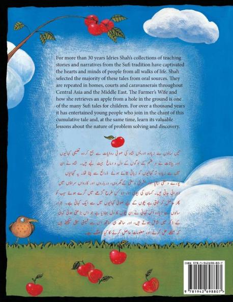 The Farmer's Wife: English-Urdu Edition (Teaching Stories)