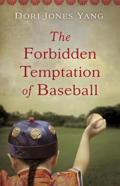 The Forbidden Temptation of Baseball
