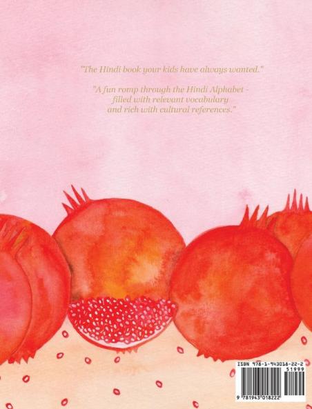A is for Anaar: My First Hindi Alphabet Book