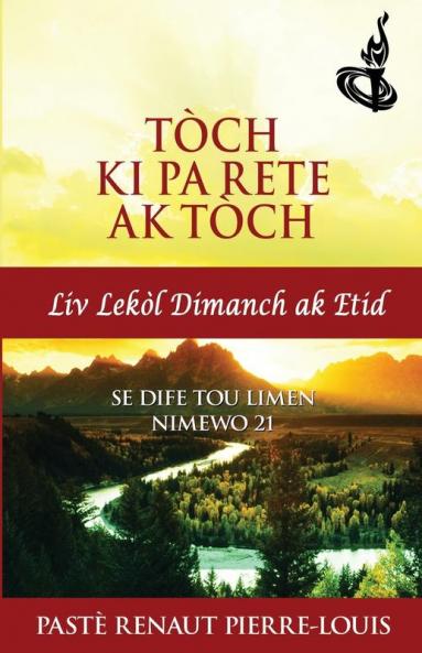 Toch Ki Pa Rete Ak Toch