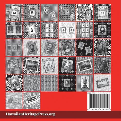 Historic Hawaiian Stamps: Coloring Book: 3 (Island Color)