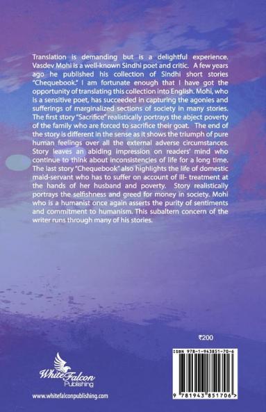 Chequebook (& Other Stories) : Sindhi Short Stories
