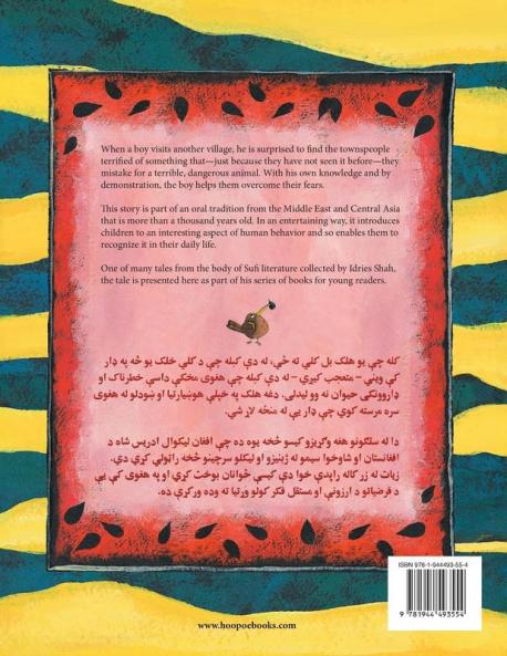 Clever Boy and the Terrible Dangerous Animal (English and Pashto EDN): English-Pashto Edition (Teaching Stories)