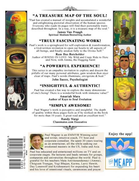 The Field Guide to Human Personalities: Go Beyond Personality Tests to Discover the Real You!: 1