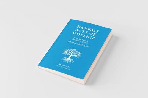 Hanbali Acts of Worship