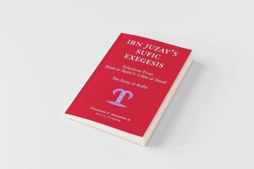 Ibn Juzay's Sufic Exegesis