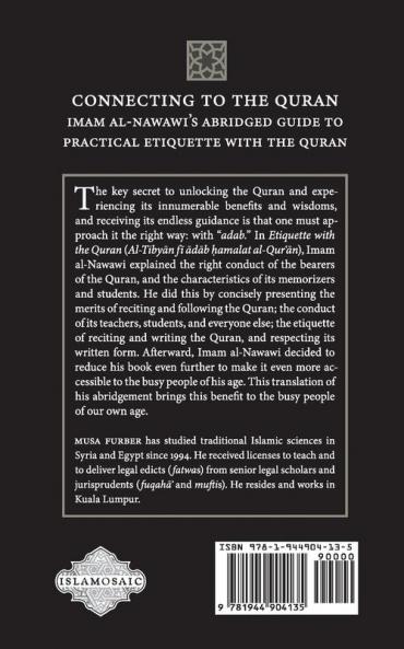 Connecting to the Quran