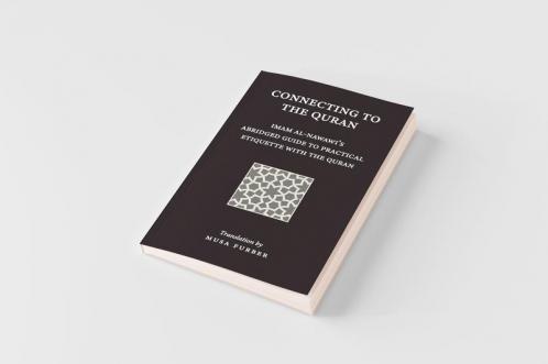 Connecting to the Quran