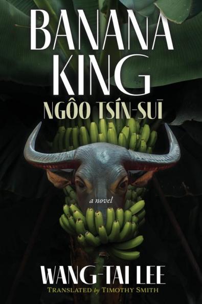 Banana King Ngôo Tsín-su?
