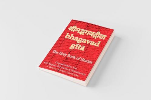 Bhagavad Gita The Holy Book of Hindus