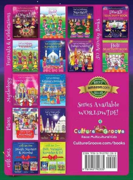 Let's Celebrate Navratri! (Nine Nights of Dancing & Fun) (Maya & Neel's India Adventure Series Book 5)