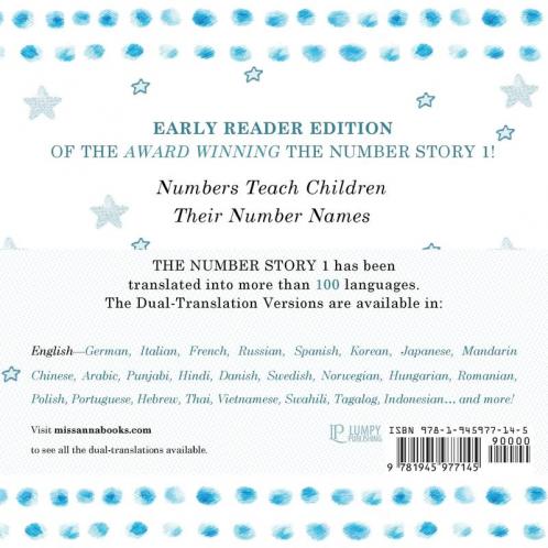 The Number Story 1 數字故事: Small Book One English-Traditional Chinese