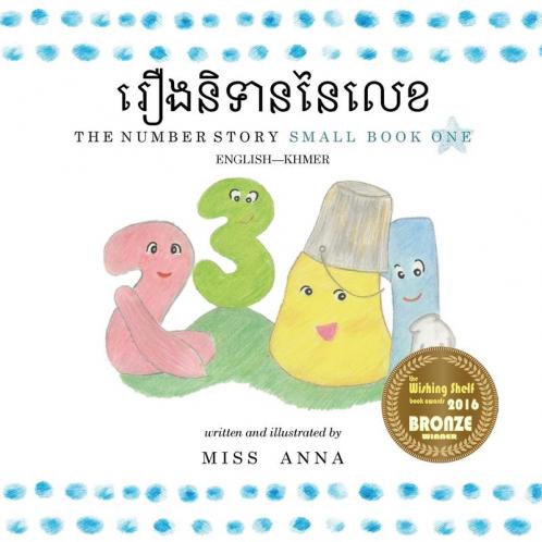 The Number Story 1 ���������������������������������������