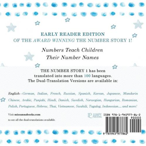 The Number Story 1 નંબર્સ ધ સ્ટોરી ઓફ: Small Book One English-Gujarati