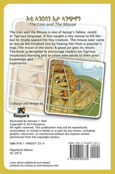 E'Ti Anbesa'n E'ta Anchiwa - The Lion and the Mouse - Tigrinya Children Book
