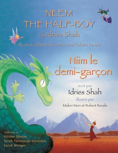 Neem the Half-Boy -- Niim le demi-garcon