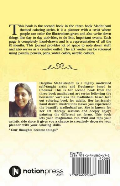 Varnikaa: Madhubani Themed Adult Coloring Planner