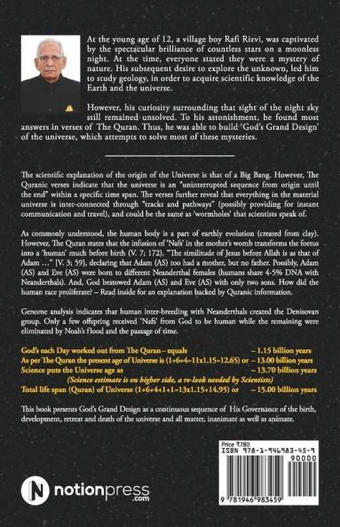 Universe - A Timeline: A Quranic Insight