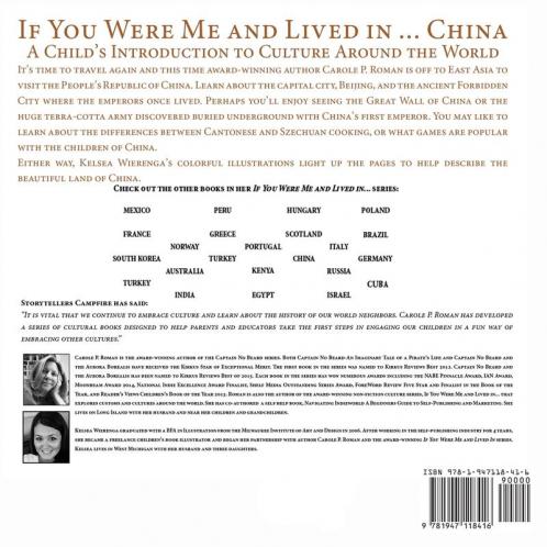 If You Were Me and Lived in... China: A Child's Introduction to Culture Around the World