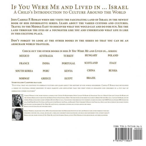 If You Were Me and Lived in...Israel: A Child's Introduction to Cultures Around the World: 19 (If You Were Me and Lived In...Cultural)