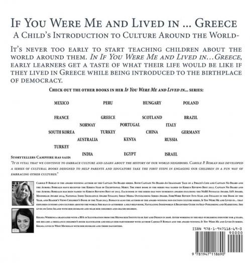 If You Were Me and Lived in... Greece: A Child's Introduction to Culture Around the World (If You Were Me and Lived In... Cultural)