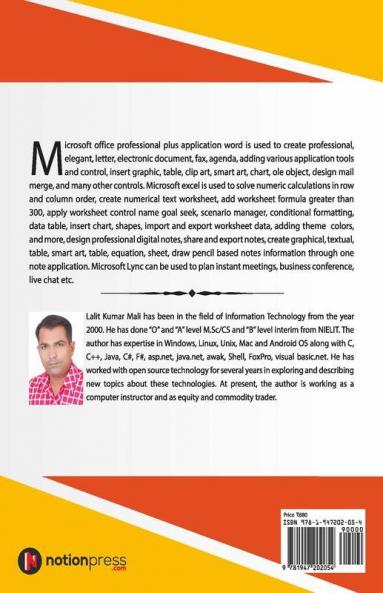 Microsoft Office - 2013 Word Excel Onenote Book - Vol. 1 : Explore Microsoft Office Word Excel And One Note Create Letter Worksheet Digital Notes Lync For Communication Make Meeting Call