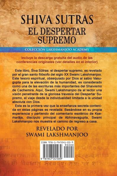 Shiva Sutras