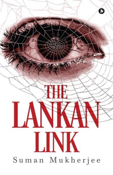 The Lankan Link