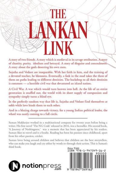 The Lankan Link