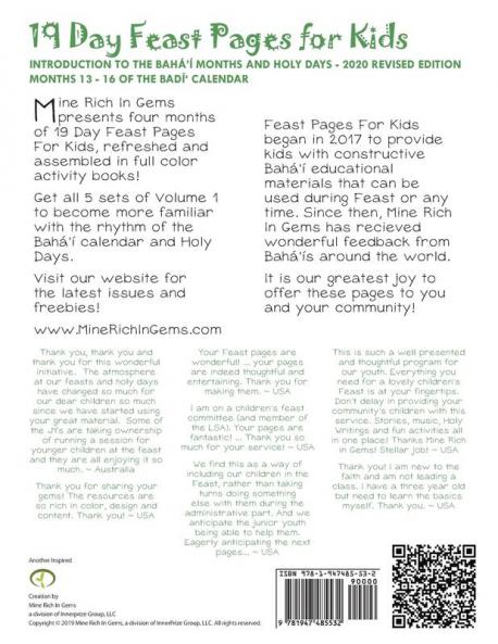 19 Day Feast Pages for Kids - Volume 1 / Book 4: Introduction to the Bahá'í Months and Holy Days (Months 13 - 16) (Volume 1 Bundle)