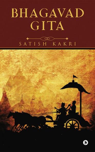 Bhagavad Gita