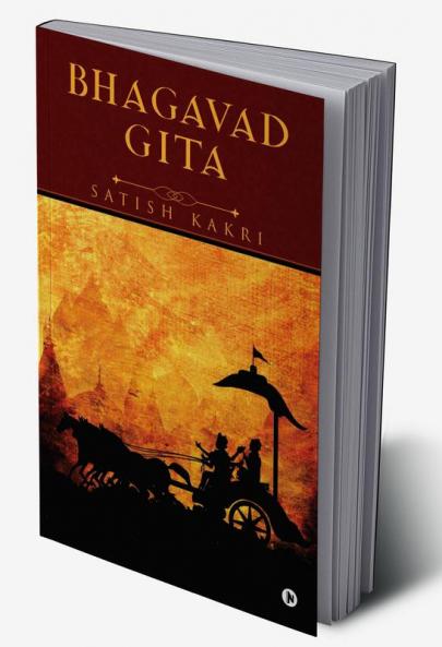 Bhagavad Gita
