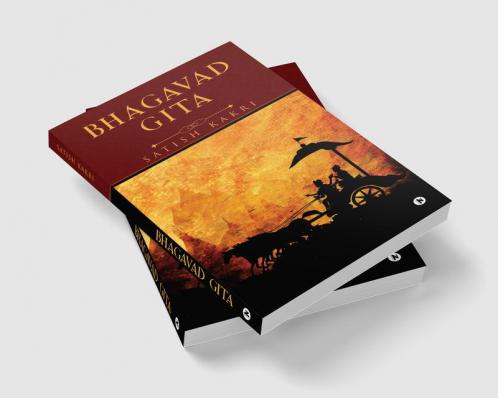 Bhagavad Gita