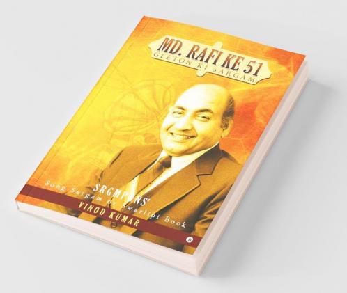 Md. Rafi Ke 51 Geeton Ki Sargam : Song Sargam Or Swarlipi Book