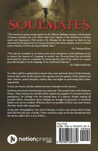 Soulmates : A Panoramic Journey of LIFE
