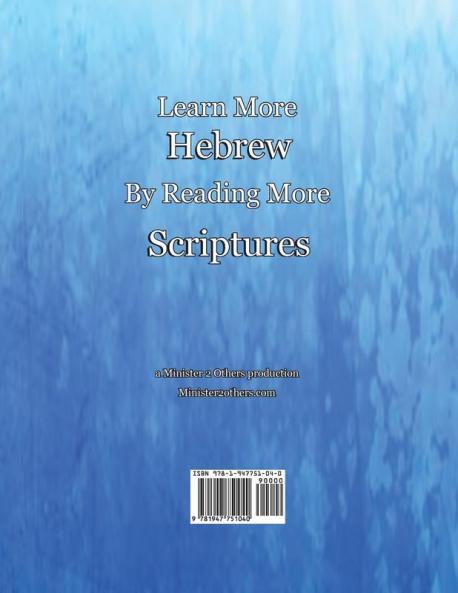 The Progressive Torah