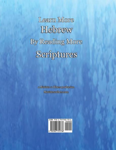 The Progressive Torah