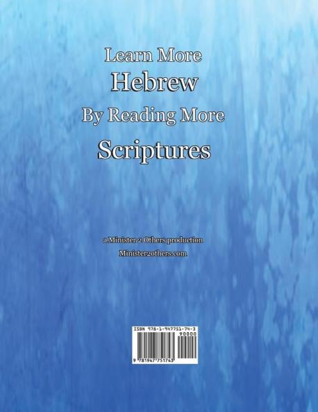 The Progressive Torah
