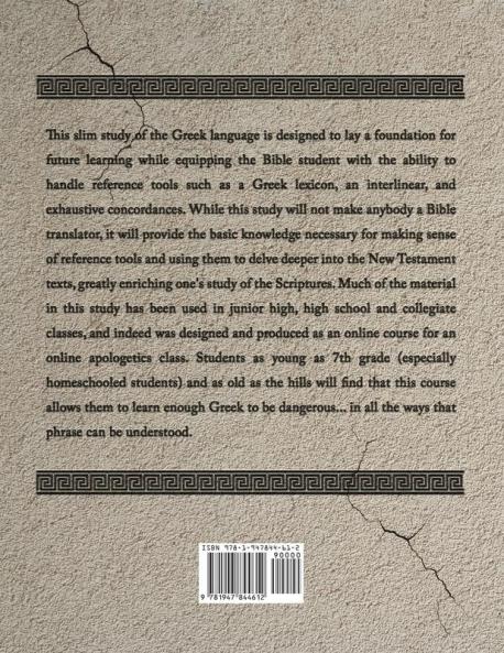 Biblical Greek in a Flash
