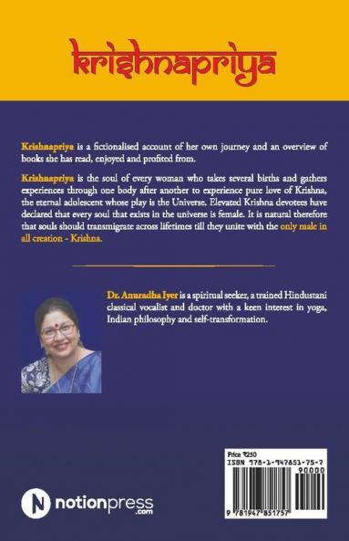 Krishnapriya : An inner awakening to peace