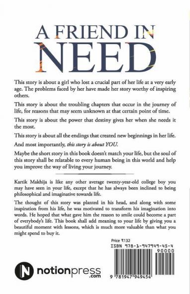 A Friend In Need