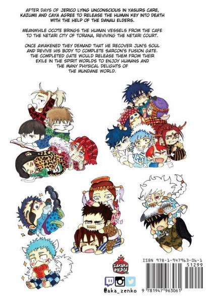 Saros: Swan's Winter: 3