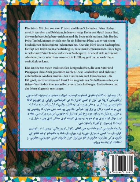 Das Zauberpferd: Zweisprachige Ausgabe Deutsch-Paschtu (Lehrgeschichten)